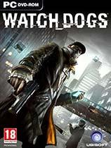 【看门狗（Watch Dogs）狙击枪消声器MOD】看门狗（Watch Dogs）狙击枪消声器MOD 官方免费下载_正式版下载-在线下载网