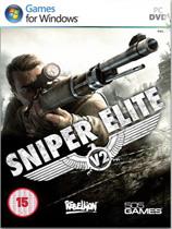 【狙击精英V2（Sniper Elite V2）v1.0七项修改器第2版】狙击精英V2（Sniper Elite V2）v1.0七项修改器第2版 官方免费下载_正式版下载-在线下载网