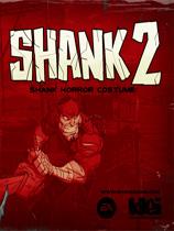 【闪克2（Shank 2）v1.0六项修改器[修复]】闪克2（Shank 2）v1.0六项修改器[修复] 官方免费下载_正式版下载-在线下载网