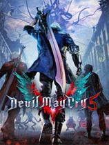 【鬼泣5（Devil May Cry V）翠西清凉MOD V1.1】鬼泣5（Devil May Cry V）翠西清凉MOD V1.1 官方免费下载_正式版下载-在线下载网