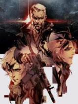 【生还者（LEFT ALIVE）v1.0十四项修改器CHEATHAPPENS版】生还者（LEFT ALIVE）v1.0十四项修改器CHEATHAPPENS版 官方免费下载_正式版下载-在线下载网