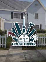 【房产达人（House Flipper）v1.0二项修改器MrAntiFun版】房产达人（House Flipper）v1.0二项修改器MrAntiFun版 官方免费下载_正式版下载-在线下载网
