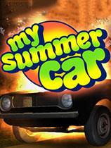 【夏日老司机（My Summer Car）v20180510七项修改器MrAntiFun版】夏日老司机（My Summer Car）v20180510七项修改器MrAntiFun版 官方免费下载_正式版下载-在线下载网