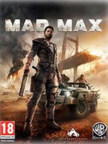 【疯狂的麦克斯（Mad Max）全版本九项修改】疯狂的麦克斯（Mad Max）全版本九项修改 官方免费下载_正式版下载-在线下载网