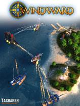 【迎风起航（Windward）v1.0两项修改器MrAntiFun版】迎风起航（Windward）v1.0两项修改器MrAntiFun版 官方免费下载_正式版下载-在线下载网
