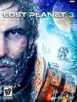 【失落的星球3（Lost Planet 3）LMAO汉化组汉化补丁V1.0】失落的星球3（Lost Planet 3）LMAO汉化组汉化补丁V1.0 官方免费下载_正式版下载-在线下载网