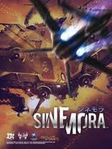 【不再犹豫（Sine Mora）v1.0十一项修改器】不再犹豫（Sine Mora）v1.0十一项修改器 官方免费下载_正式版下载-在线下载网