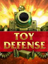 【玩具塔防（Toy Defense）五项属性修改器】玩具塔防（Toy Defense）五项属性修改器 官方免费下载_正式版下载-在线下载网