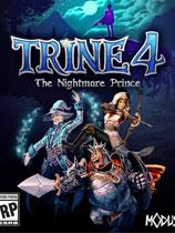 【三位一体4：梦魇王子（Trine 4: The Nightmare Prince）v1.0.0.8032十二项修改】三位一体4：梦魇王子（Trine 4: The Nightmare Prince）v1.0.0.8032十二项修改 官方免费下载_正式版下载-在线下载网