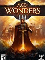 【奇迹时代3（Age of Wonders III）V1.549十二项修改器MrAntiFun版】奇迹时代3（Age of Wonders III）V1.549十二项修改器MrAntiFun版 官方免费下载_正式版下载-在线下载网