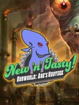 【奇异世界：新鲜可口（Oddworld: New n Tasty）LMAO汉化组汉化补丁V1.0】奇异世界：新鲜可口（Oddworld: New n Tasty）LMAO汉化组汉化补丁V1.0 官方免费下载_正式版下载-在线下载网