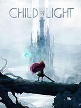 【光之子（Child of Light）LMAO汉化组简体汉化补丁V2.0】光之子（Child of Light）LMAO汉化组简体汉化补丁V2.0 官方免费下载_正式版下载-在线下载网