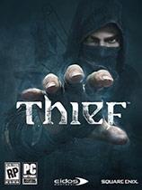 【神偷4：盗神版（Thief）v1.0九项修改器32位DNA版】神偷4：盗神版（Thief）v1.0九项修改器32位DNA版 官方免费下载_正式版下载-在线下载网
