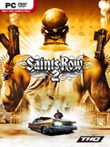【黑道圣徒2（Saints Row 2）v1.0九项修改器DenkA003版】黑道圣徒2（Saints Row 2）v1.0九项修改器DenkA003版 官方免费下载_正式版下载-在线下载网