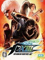 【拳皇13（The King of Fighters XIII ）v1.1C十四项修改器MrAntiFun版】拳皇13（The King of Fighters XIII ）v1.1C十四项修改器MrAntiFun版 官方免费下载_正式版下载-在线下载网