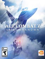 【皇牌空战7：未知空域（Ace Combat 7: Skies Unknown）v1.0六项修改器MrAntiFun版】皇牌空战7：未知空域（Ace Combat 7: Skies Unknown）v1.0六项修改器MrAntiFun版 官方免费下载_正式版下载-在线下载网