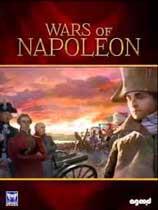 【拿破仑战争（Wars of Napoleon）LMAO汉化组汉化补丁V1.0】拿破仑战争（Wars of Napoleon）LMAO汉化组汉化补丁V1.0 官方免费下载_正式版下载-在线下载网
