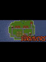 【幸存者（Survivors）全版本九项修改】幸存者（Survivors）全版本九项修改 官方免费下载_正式版下载-在线下载网