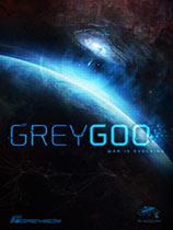 【灰蛊（Grey Goo）蒹葭汉化组汉化补丁V1.0修正版】灰蛊（Grey Goo）蒹葭汉化组汉化补丁V1.0修正版 官方免费下载_正式版下载-在线下载网