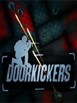 【破门而入（Door Kickers）v1.03四项修改器MrAntiFun版】破门而入（Door Kickers）v1.03四项修改器MrAntiFun版 官方免费下载_正式版下载-在线下载网