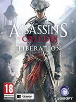 【刺客信条3：解放（Assassins Creed 3: Liberation）六项修改器】刺客信条3：解放（Assassins Creed 3: Liberation）六项修改器 官方免费下载_正式版下载-在线下载网