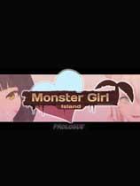 【《魔物娘岛》汉化补丁V1.0】《魔物娘岛》汉化补丁V1.0 官方免费下载_正式版下载-在线下载网