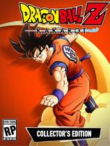 【龙珠Z：卡卡罗特（DRAGON BALL Z KAKAROT）v1.03二十七项修改器风灵月影版】龙珠Z：卡卡罗特（DRAGON BALL Z KAKAROT）v1.03二十七项修改器风灵月影版 官方免费下载_正式版下载-在线下载网