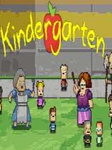 【幼儿园（Kindergarten）v1.0四项修改】幼儿园（Kindergarten）v1.0四项修改 官方免费下载_正式版下载-在线下载网