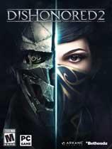 【羞辱2（Dishonored 2）v1.74-v1.77十五项修改器风灵月影版】羞辱2（Dishonored 2）v1.74-v1.77十五项修改器风灵月影版 官方免费下载_正式版下载-在线下载网