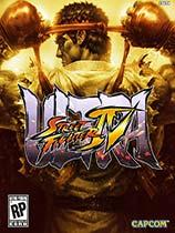 【终极街头霸王4（Ultra Street Fighter IV）春丽10套COS服装MOD】终极街头霸王4（Ultra Street Fighter IV）春丽10套COS服装MOD 官方免费下载_正式版下载-在线下载网