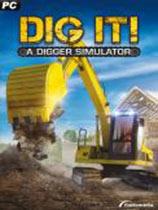 【模拟挖掘机（DIG IT!-A Digger Simulator）LMAO汉化组汉化补丁V1.0】模拟挖掘机（DIG IT!-A Digger Simulator）LMAO汉化组汉化补丁V1.0 官方免费下载_正式版下载-在线下载网