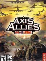 【轴心国和同盟军（Axis and Allies）一项修改】轴心国和同盟军（Axis and Allies）一项修改 官方免费下载_正式版下载-在线下载网