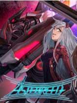 【阿斯塔布里德（Astebreed）v2.0两项修改】阿斯塔布里德（Astebreed）v2.0两项修改 官方免费下载_正式版下载-在线下载网