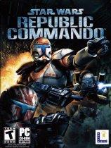 【星球大战之共和国突击队（Star Wars Republic Commando）V1.0六项修改器HOG版】星球大战之共和国突击队（Star Wars Republic Commando）V1.0六项修改器HOG版 官方免费下载_正式版下载-在线下载网