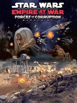 【星球大战帝国战争（Star Wars Empire at War）v1.05六项修改器】星球大战帝国战争（Star Wars Empire at War）v1.05六项修改器 官方免费下载_正式版下载-在线下载网