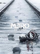 【地铁离去（Metro Exodus）v20200310十一项修改器MrAntiFun版[Epic]】地铁离去（Metro Exodus）v20200310十一项修改器MrAntiFun版[Epic] 官方免费下载_正式版下载-在线下载网