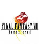 【最终幻想8：重制版（Final Fantasy VIII Remastered）LMAO汉化组汉化补丁V2.1】最终幻想8：重制版（Final Fantasy VIII Remastered）LMAO汉化组汉化补丁V2.1 官方免费下载_正式版下载-在线下载网