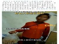 女子将公厕当家拒绝救助,究竟是怎么一回事?_在线下载网资讯