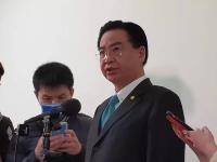 台当局回应巴拉圭再提“断交”,究竟是怎么一回事?_在线下载网资讯