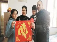 淄博的吸引力到底有多大,究竟是怎么一回事?_在线下载网资讯