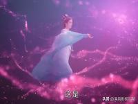 澹台烬叶夕雾故事线观后感,究竟是怎么一回事?_在线下载网资讯