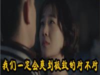 夫妻拍摄贩卖淫秽视频获刑,究竟是怎么一回事?_在线下载网资讯