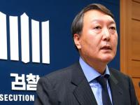 尹锡悦称或军援乌克兰 俄方警告,究竟是怎么一回事?_在线下载网资讯