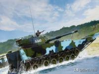 台湾专家：解放军第一波攻势挡不住,究竟是怎么一回事?_在线下载网资讯