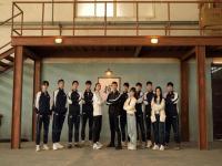 不就是拔河么在线观看 不就是拔河么在哪里看