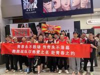 中俄蒙边境火明火已扑灭,究竟是怎么一回事?