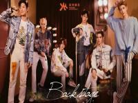 谁是乐华的下一个王一博,究竟是怎么一回事?