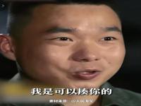 外机飞行员摆不友好手势 解放军驱离,究竟是怎么一回事?