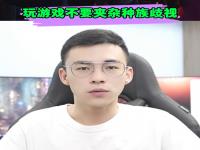 在外遭遇种族歧视一定要及时录像,究竟是怎么一回事?