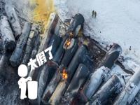 台当局法务部门“调查局”失火,究竟是怎么一回事?